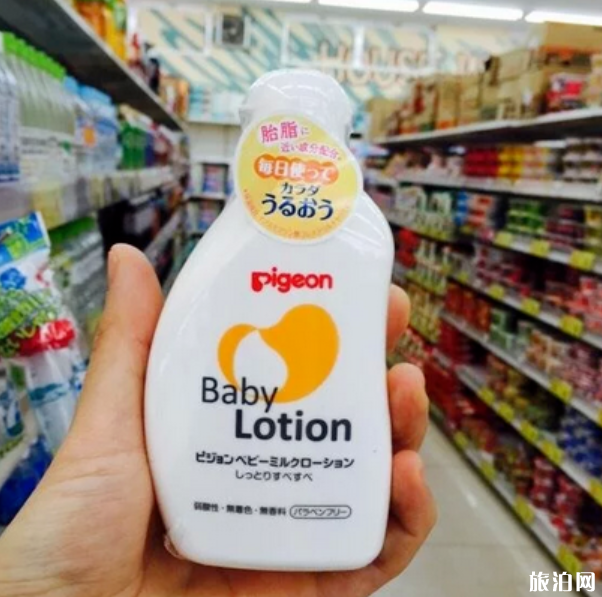 日本婴儿用品必买清单2019