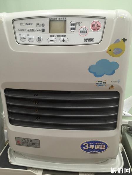 日本日用品必买清单