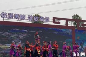 2019木兰文化旅游节3月30日开启 附活动内容信息