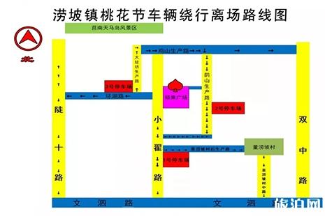 2019临沂涝坡镇桃花节4月5日开启 附活动时间安排