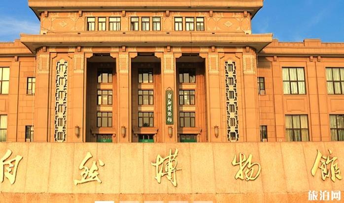 北京自然博物馆开放时间 北京自然博物馆闭馆时间