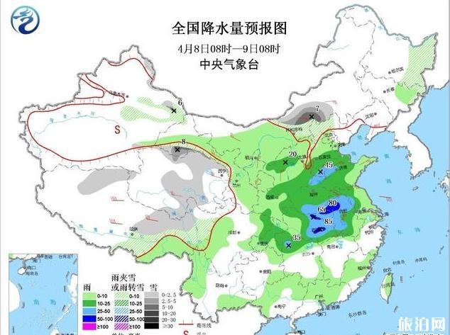 武汉天气降温 全国冷空气最新消息