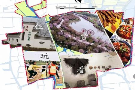2019桥头镇小杨田园樱花节4月13日开启