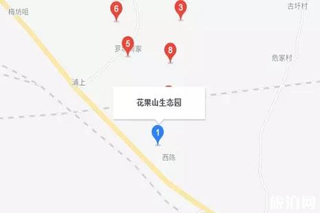 2019抚州花果山樱桃采摘节4月15日开启