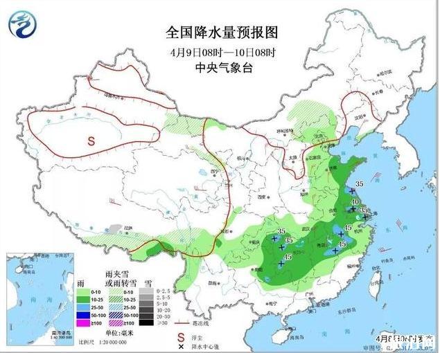 2019年四月江苏省哪些城市暴雨 冷空气来袭气温下降影响哪些