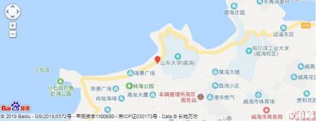 威海看海哪里最好
