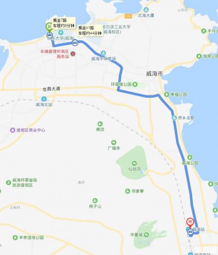 威海国际海水浴场离哪个火车站近