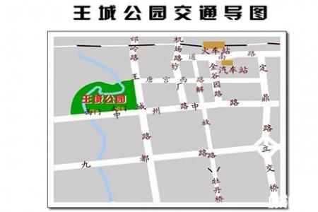王城公园门票 王城公园赏牡丹花攻略