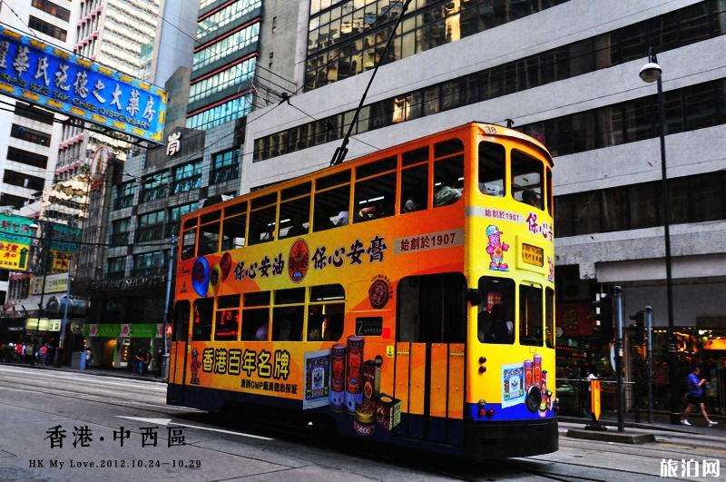 端午节香港旅游人多吗 2019香港端午节放假吗