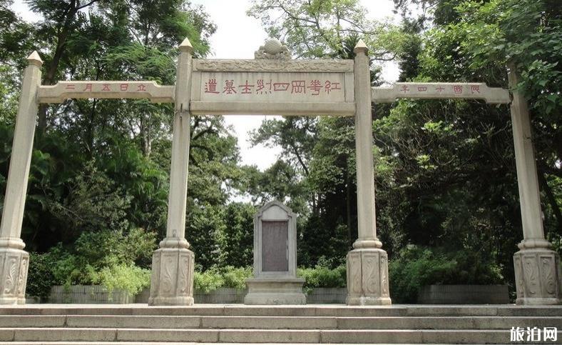 广州烈士陵园在哪里 广州烈士陵园有几个