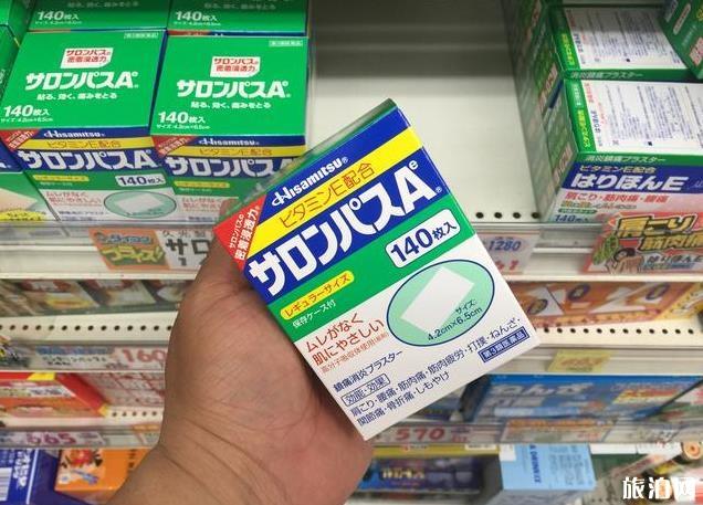 日本大阪买什么药比较好