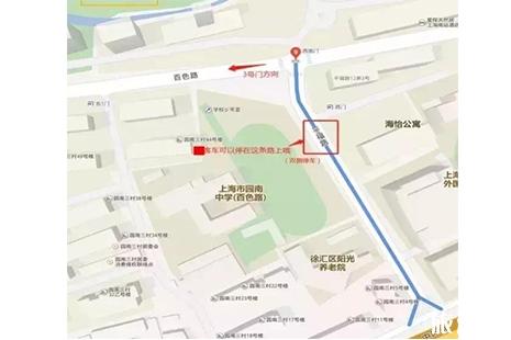 上海植物园周边停车信息 上海植物园停车攻略