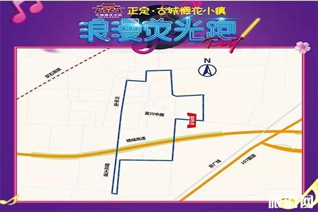 2019正定古城櫻花小鎮熒光跑4月13日開啟 附活動游玩攻略