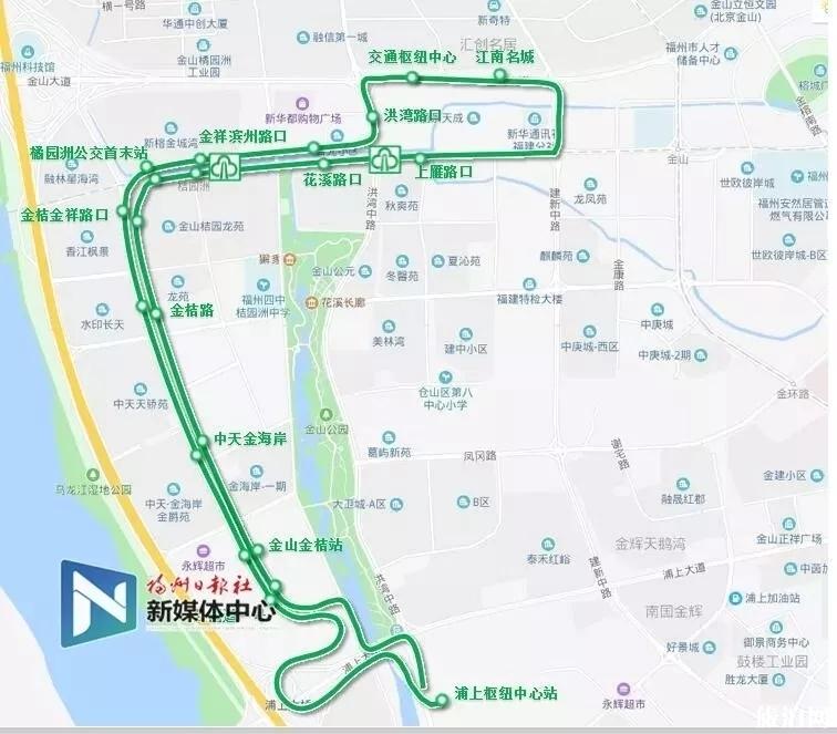 2019福州地铁2号线接驳车站点+运营时间