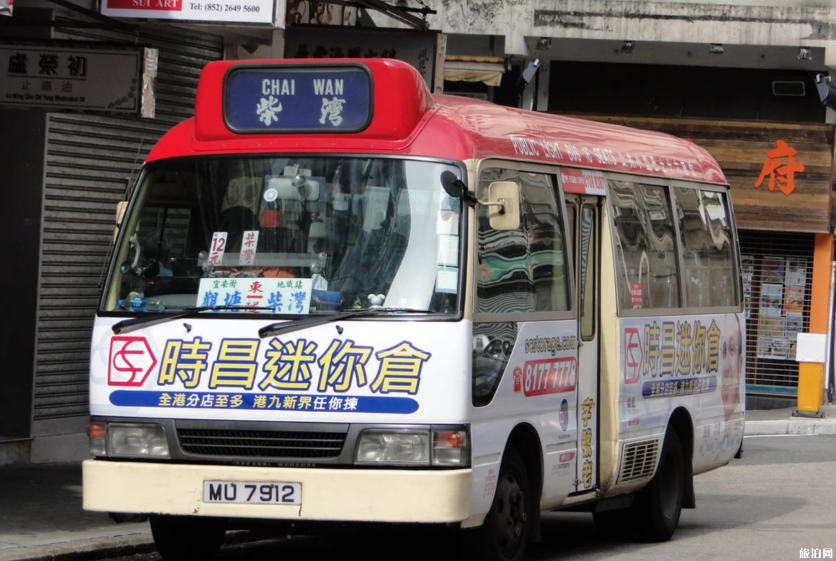 香港交通攻略自由行 香港坐什么交通工具便宜