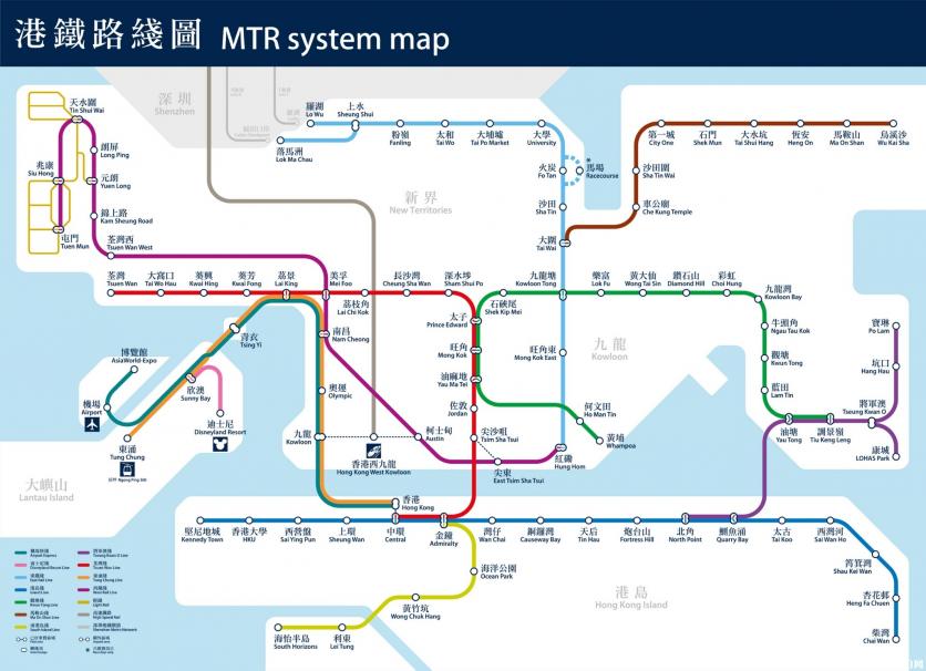 香港交通攻略自由行 香港坐什么交通工具便宜