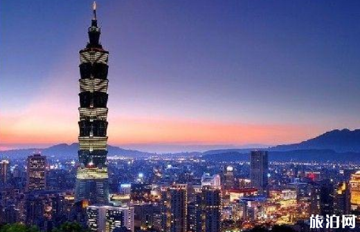 台湾退税需要什么证件 台湾商品怎么退税