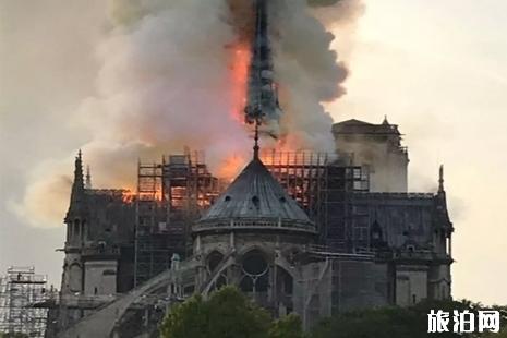 巴黎圣母院大火原因 巴黎圣母院大火最新消息