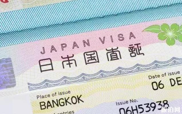 2019日本签证新政策对3年的要求