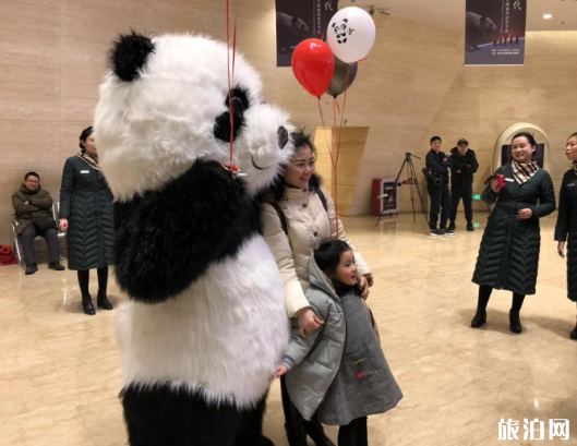 重庆自然博物馆熊猫展免费吗 2019重庆自然博物馆熊猫展时间+地点