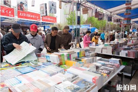 2019北京書市地點時間+活動介紹