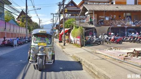 泰国清迈有什么交通工具