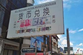 巴厘岛购物注意事项 巴厘岛刷卡方便吗