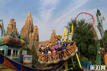 2019北京欢乐谷京津双园联票价格多少钱