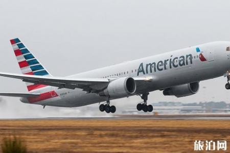 美国机票什么时候最便宜 去美国哪家航空公司好