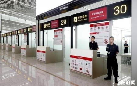重庆江北机场大巴时刻表_重庆江北机场大巴路线最新版