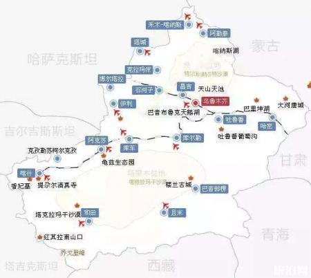 新疆旅游费用多少 去新疆旅游多少钱