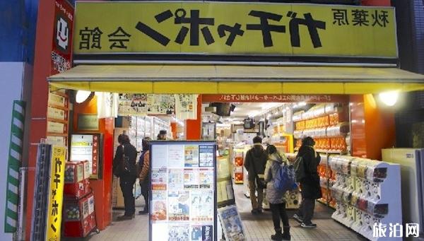 东京哪里买手办划算 日本买手办去什么店