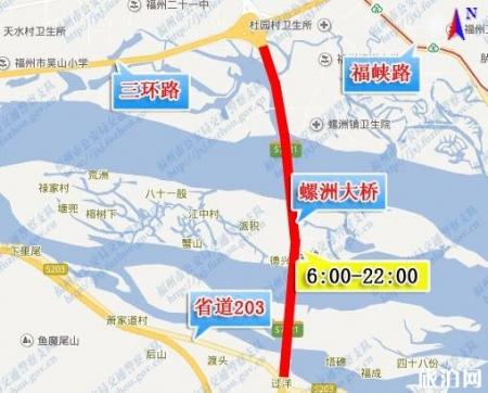 2019五一福州交通管制信息 2019五一福州哪里堵+绕行方法