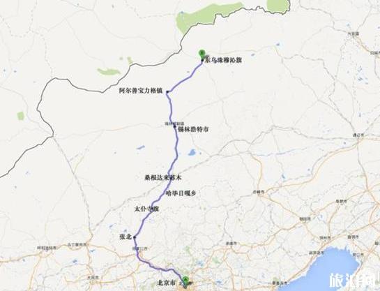 从北京到呼伦贝尔草原自驾开车路线