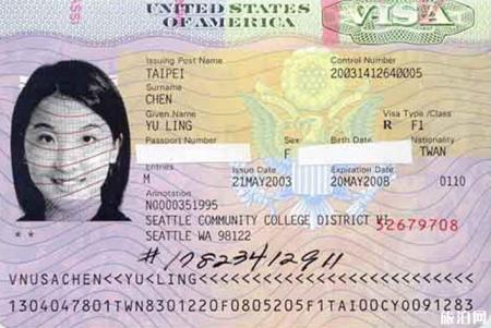 持美国十年签证可免签国家大全