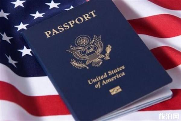 美国签证面试技巧及注意事项