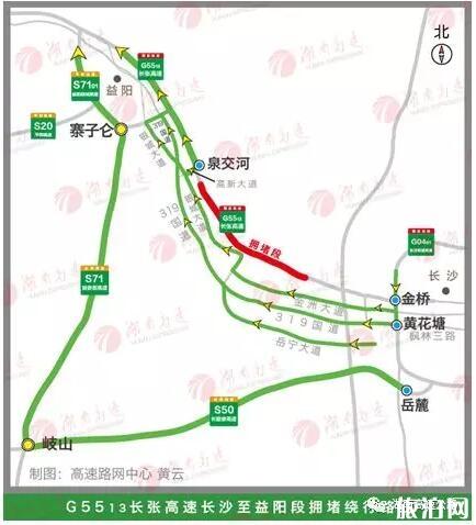 2019年五一湖南高速堵车高峰期+热门景点