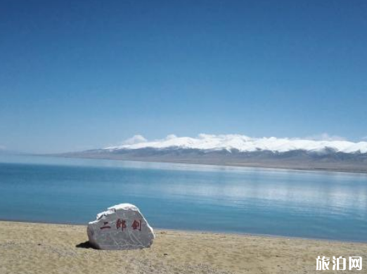 青海湖交通方式怎么选择