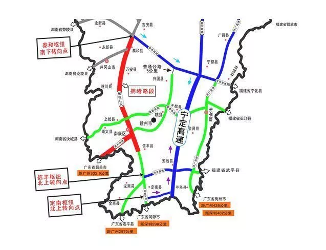 深圳2019五一擁堵時間段+路段+交通管制