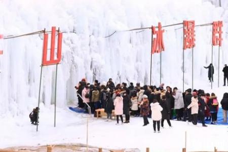 2019狼牙山景区开放了吗 2019五一狼牙山景区旅游攻略