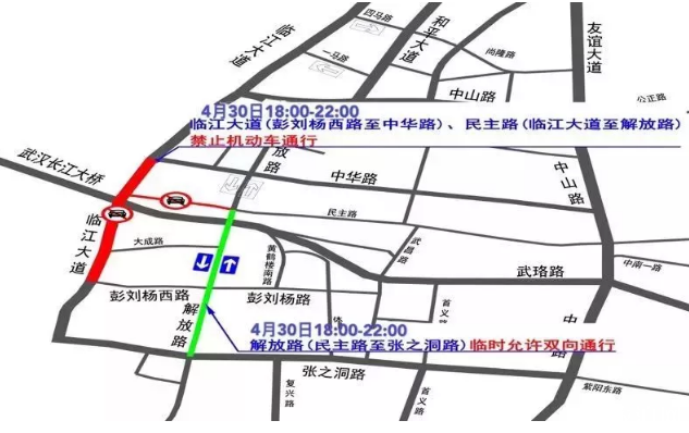 2019武汉长江灯光秀举办时间+调整公交线路+直播入口