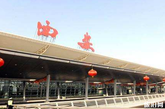 2019西安咸阳国际机场最新停车收费标准