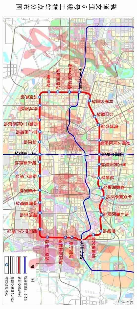 郑州地铁5号线开通时间 2019郑州地铁5号线地铁站站点