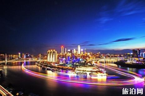 重庆夜景去哪看最好 在哪里看重庆夜景最好