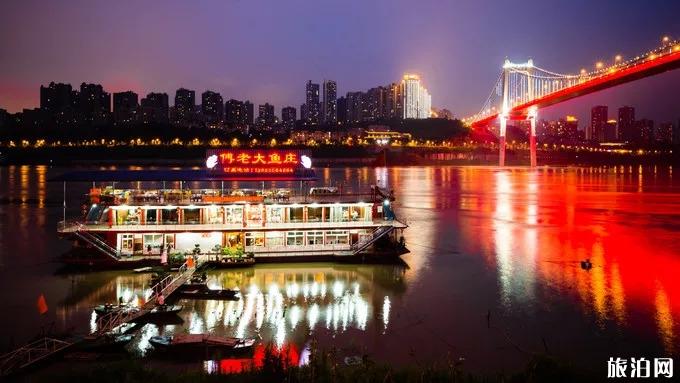 重庆夜景去哪看最好 在哪里看重庆夜景最好