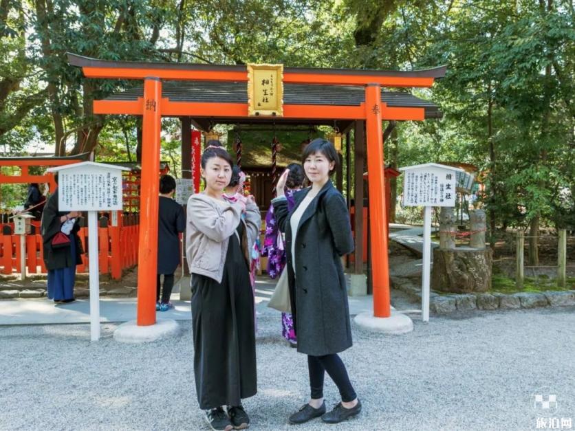 京都有哪些求姻缘的地方 京都有哪些求姻缘的地方