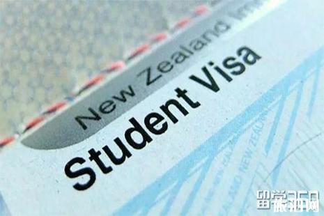最新新西兰签证申请变化