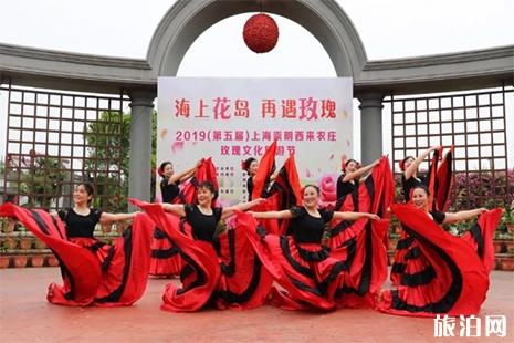 2019上海西来农庄玫瑰文化旅游节 时间+门票+游玩攻略