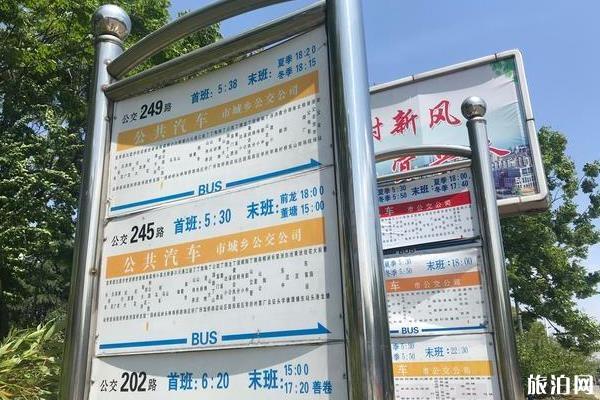 宜興有哪些免費公園適合騎自行車