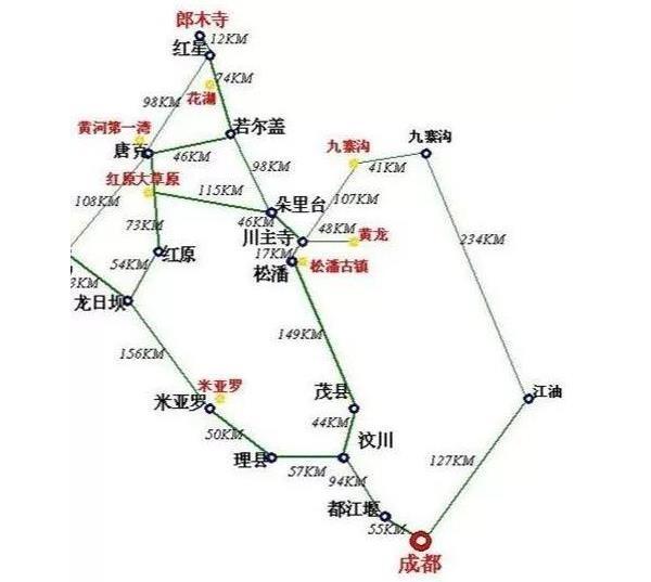 四川最好自驾线路 四川最好的自驾线路保举